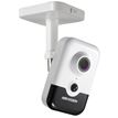 Hikvision Kamera 4MP 2.8mm wifi DS-2CD2443G0-IW(W)