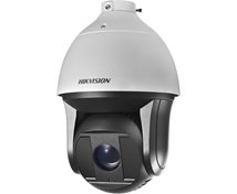 Hikvision Kamera 2MP PTZ DS-2DF8225IX-AEL(T3)