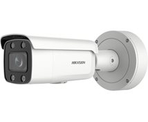 Hikvision Kamera 4MP 3.6-9mm DS-2CD2647G2-LZS (C)