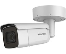 Hikvision Kamera 8MP 2.8-12mm DS-2CD2686G2-IZS(C)