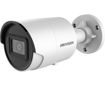 Hikvision Kamera 4MP 2.8mm DS-2CD2046G2-I (C)