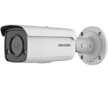 Hikvision Kamera 8MP 4mm DS-2CD2T87G2-L