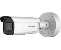 Hikvision Kamera 4MP 2.8-12mm DS-2CD2646G2-IZSU/SL(C)