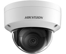 Hikvision Kamera 2MP 2.8mm DS-2CD2123G2-IS(D)